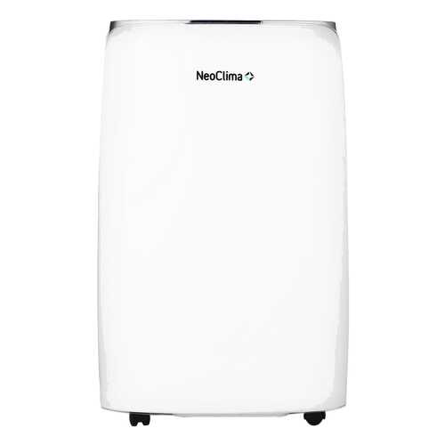 Осушитель воздуха NeoClima ND-20SL White в Элекс