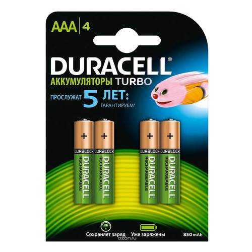 Аккумуляторная батарея Duracell Turbo AAАHR03 4 шт в Элекс