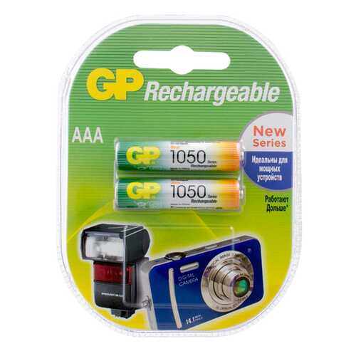 Аккумуляторная батарея GP Batteries PRO 105PROAAAHC-2CRC2 2 шт в Элекс