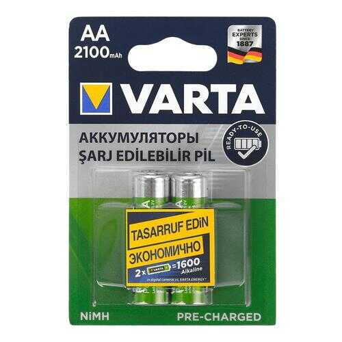 Аккумуляторная батарея Varta HR6-2BL 2 шт в Элекс