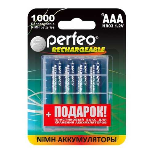 Аккумуляторные батарейки Perfeo AAA1000mAh 4 шт+BOX в Элекс