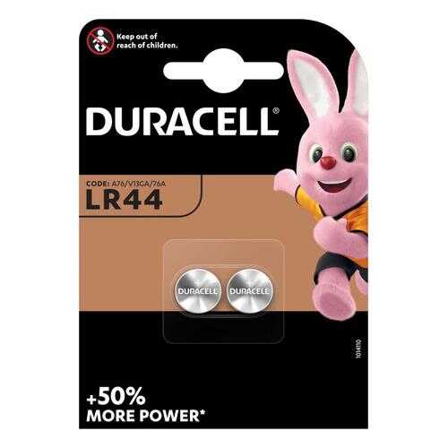 Батарейка DURACELL LR44 A76 2 шт в Элекс