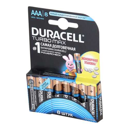 Батарейка Duracell TURBO MAX AAA LR03 8 шт в Элекс