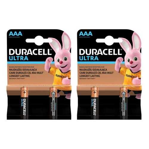 Батарейка Duracell UltraPower AAA 2шт в Элекс