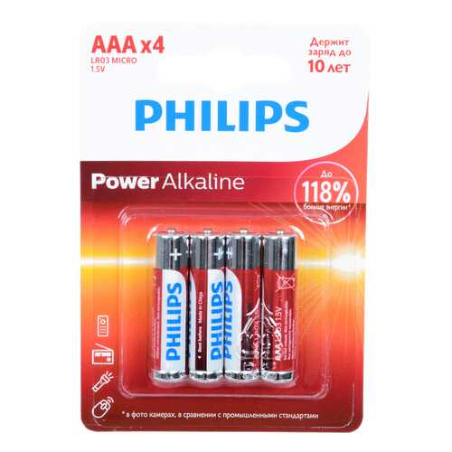 Батарейка Philips LR03P4B/51 Power 4 шт в Элекс