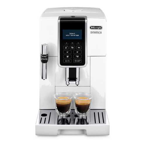 Кофемашина автоматическая DeLonghi ECAM 350.35.W в Элекс