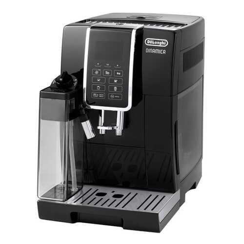 Кофемашина автоматическая DeLonghi ECAM 350.55.B в Элекс