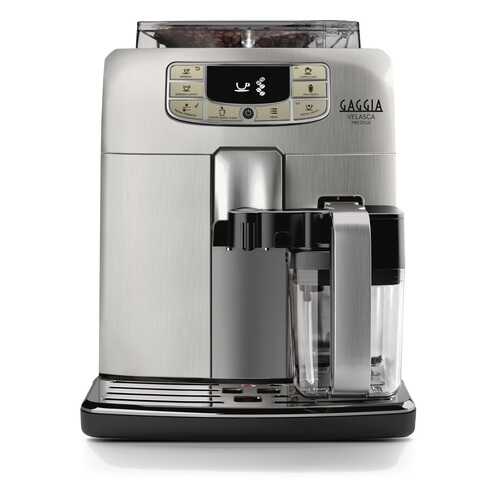 Кофемашина автоматическая Gaggia Velasca Prestige OTC RI8263/01 в Элекс