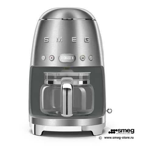 Кофеварка капельного типа Smeg DCF02SSEU Silver в Элекс