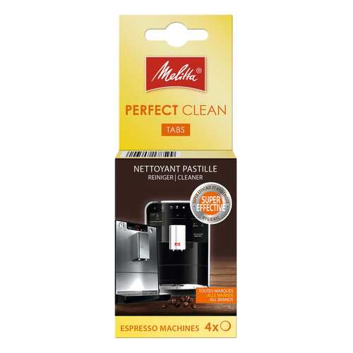 Чистящее средство для кофемашин Melitta PERFECT CLEAN 1500791 в Элекс