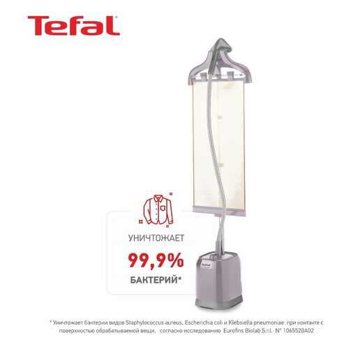 Вертикальный отпариватель Tefal IT 3450 E0 ProStyle в Элекс