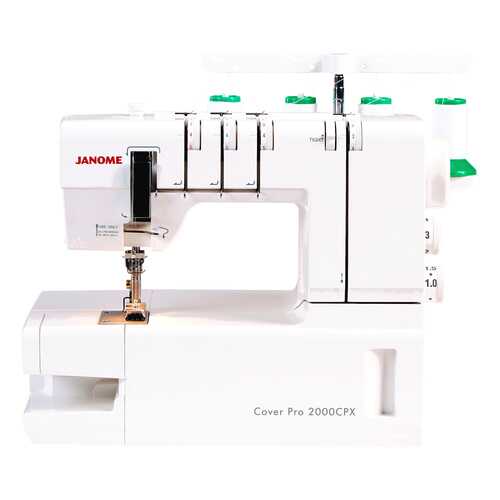 Распошивальная машина Janome CoverPro 2000CPX в Элекс