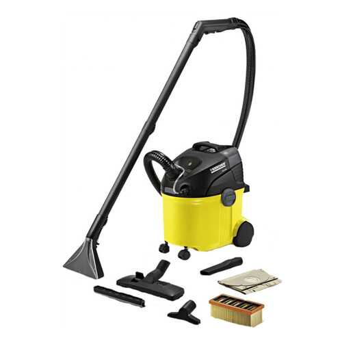 Пылесос Karcher SE 5.100 Yellow в Элекс