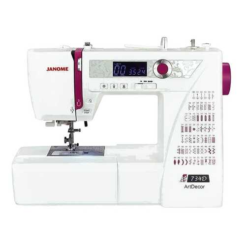 Швейная машина Janome ArtDecor 734D в Элекс