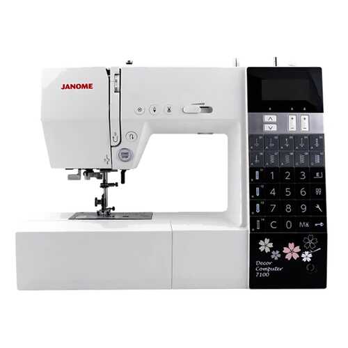 Швейная машина Janome DC 7100 в Элекс