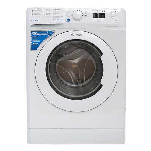 Стиральная машина Indesit BWSA 71052 L S в Элекс