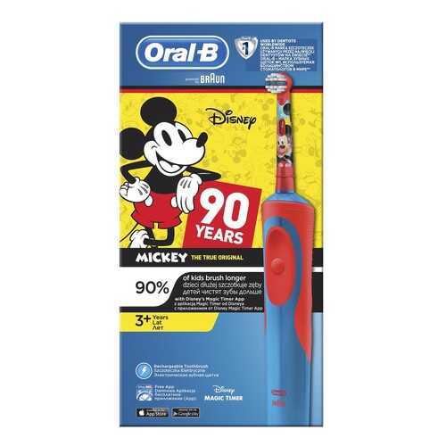 Электрическая зубная щетка Braun Oral-B Vitality (D12.513.1K) Mickey Kids в Элекс