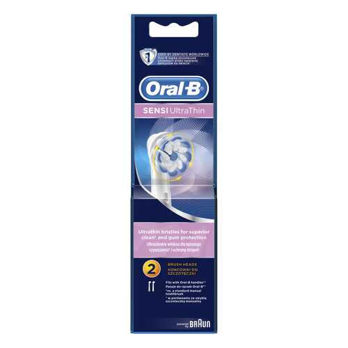 Насадка для зубной щетки Braun Oral-B EB60 Sensetive Clean 2 шт в Элекс