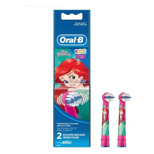 Насадка для зубной щетки Braun Oral-B Stages Kids EB10K Mermaid 2 шт в Элекс