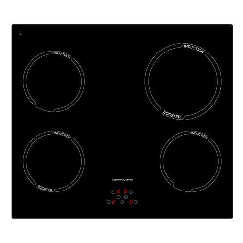 Встраиваемая варочная панель индукционная Zigmund & Shtain CIS 299.60 BX Black в Элекс